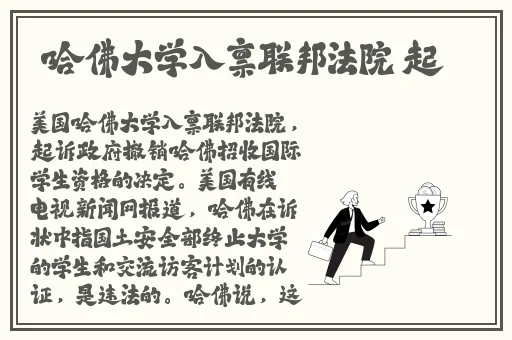 无码**精品一区二区蜜桃**